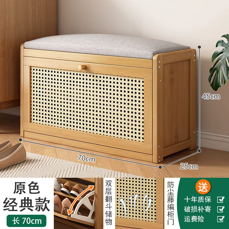 Armoire à chaussures rabattable en bambou, banc de rangement multifonction avec siège pour entrée, o