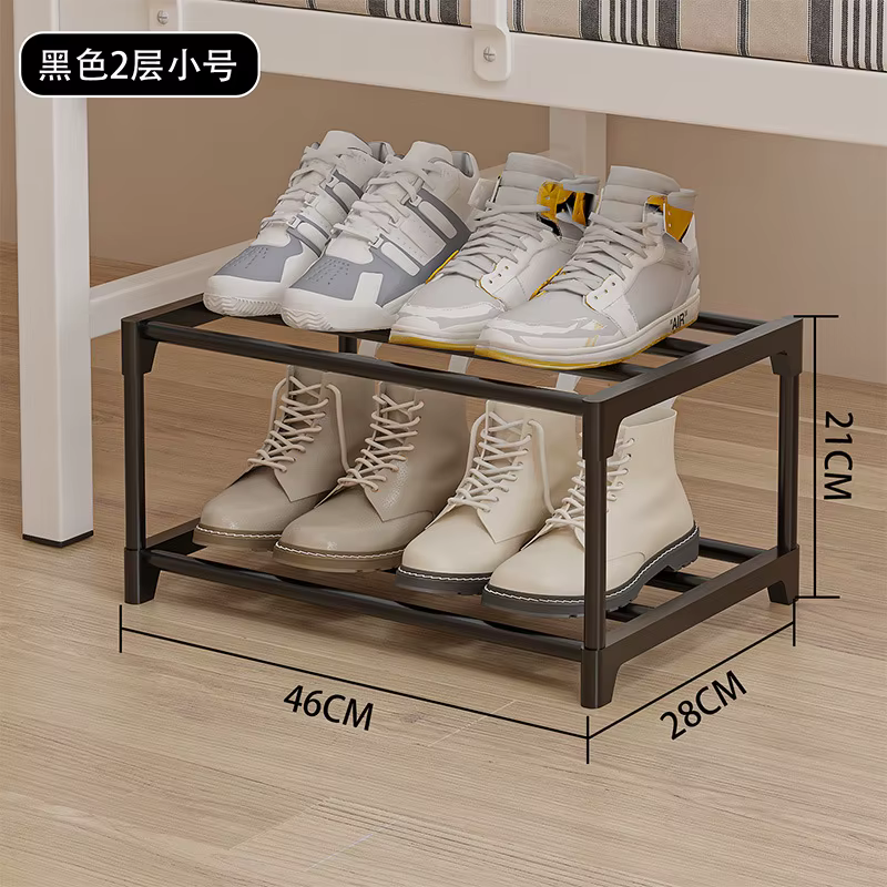 Étagère à chaussures en plastique, support de rangement facile à assembler, sur pied, multi-niveaux,