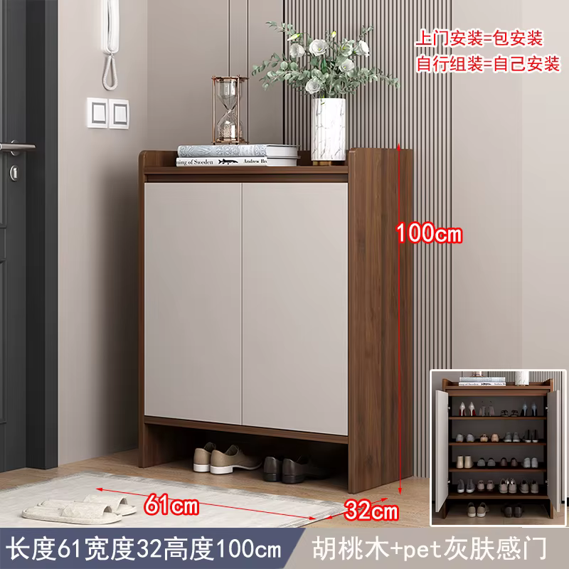 Armoire à chaussures de rangement verticale, organisateurs de luxe en bois, étagère à chaussures rob