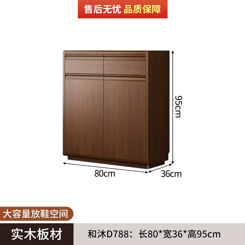 Meuble de rangement étroit en bois pour chaussures de femme, 101 cm, pour couloir, gain de place, or