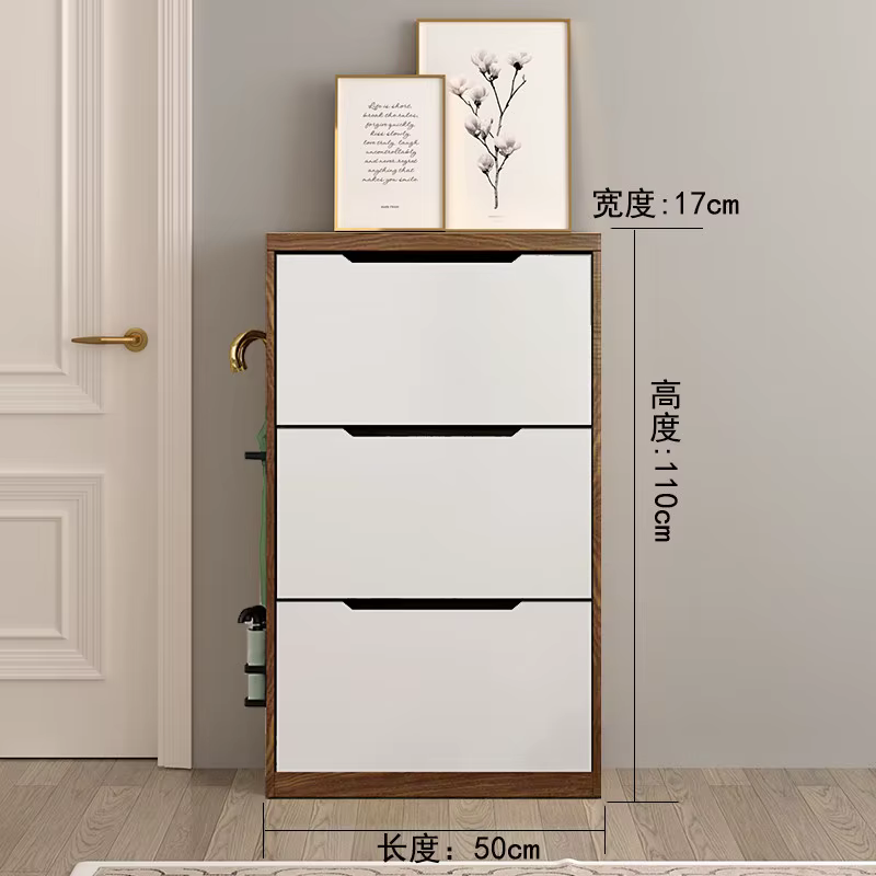 Meuble à chaussures pivotant avec banc d'entrée et rangement pour couloir, meuble de rangement pour 