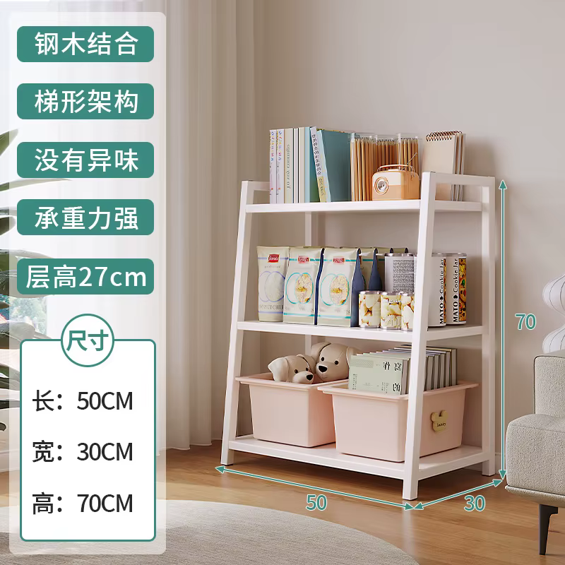 Étagères en fer forgé multicouche pour la maison, vitrine de rangement au sol Simple, étagère trapéz