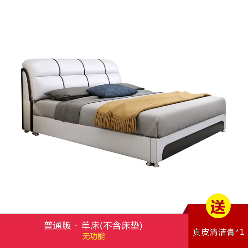 Lits de chambre à coucher de luxe 180x200 avec tiroirs de rangement, lits simples, doubles, queen si