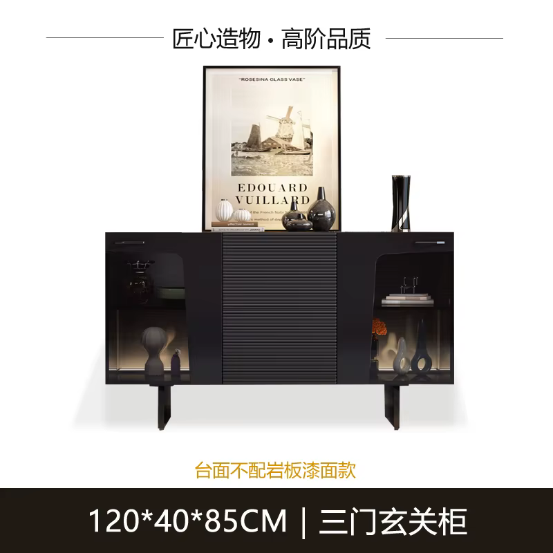 Présentoir vitrine porte armoire étagère acrylique étanche vin debout armoire de luxe noir nordique