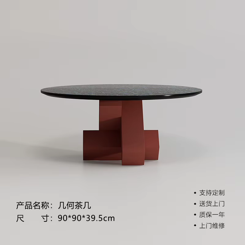 Table basse classique créative en bois avec rangement pour salon, balcon et chambre à coucher, meubl