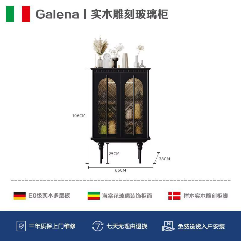 Vitrine en verre noir pour bijoux, boissons, vin, armoire d'organisation, jouets de bureau de luxe,