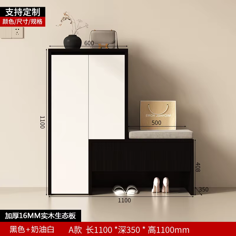 Grand meuble à chaussures rétro blanc pour entrée, rangement et organisation de placard, meuble étro