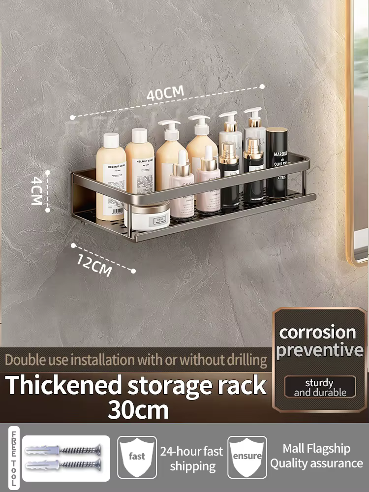 Étagère murale en aluminium pour salle de bain, 50CM/60CM, support de rangement pour shampoing, orga