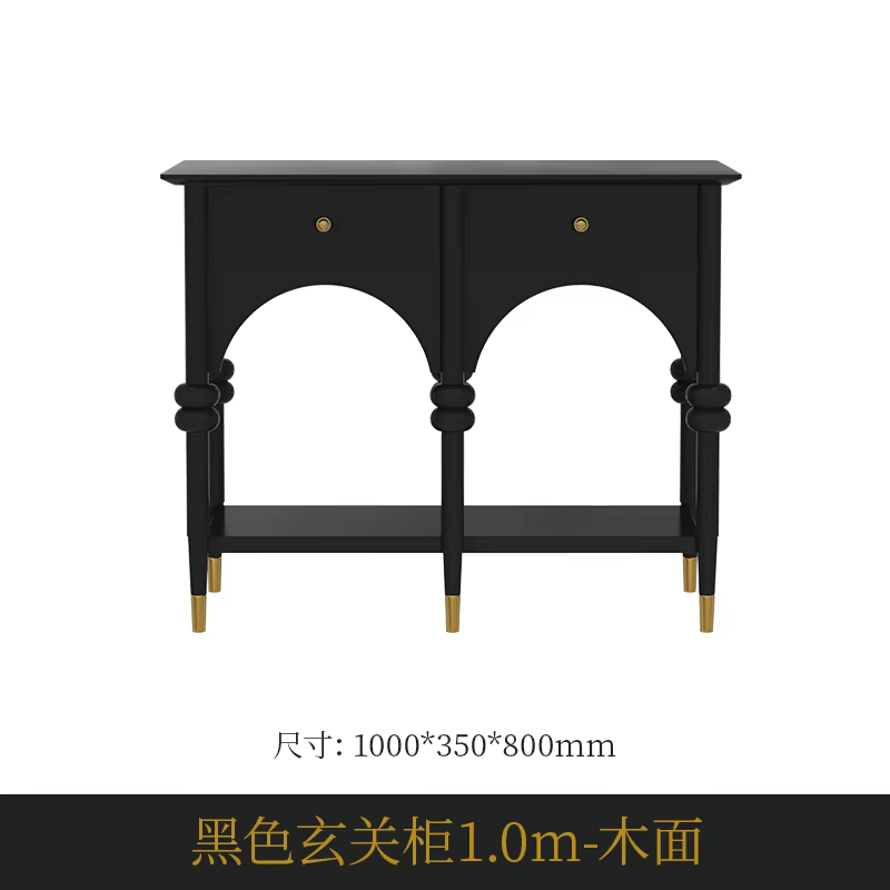 Armoire de style rétro français pour entrée et salon, meuble de rangement d'entrée, armoire de style
