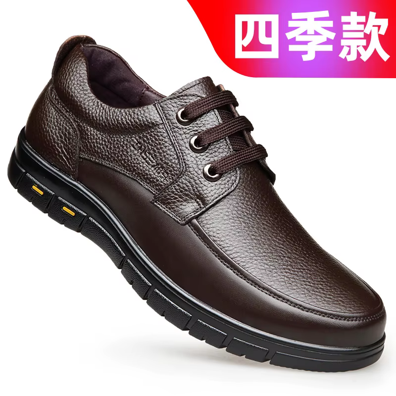 Offre spéciale hommes en cuir véritable chaussures décontractées semelle souple à lacets marque de l