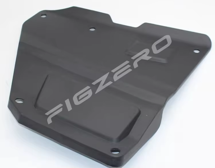 Pour Land Rover Range Rover Evoque Freelander 2, couvercle de protection supérieur de la batterie