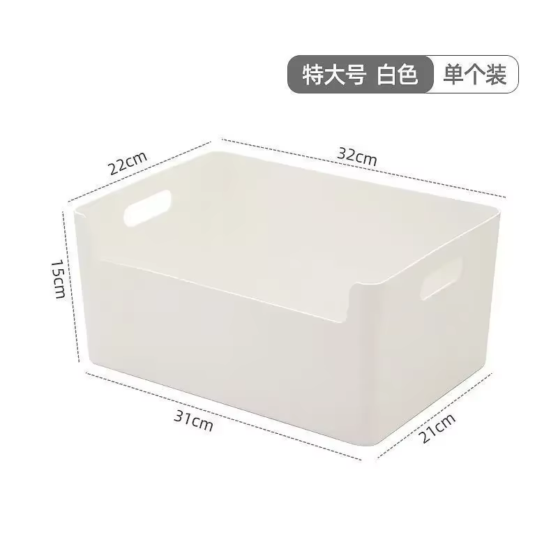 Boîte de rangement en plastique écologique, boîte à chaussures épaissie, grand bac utilitaire pour c