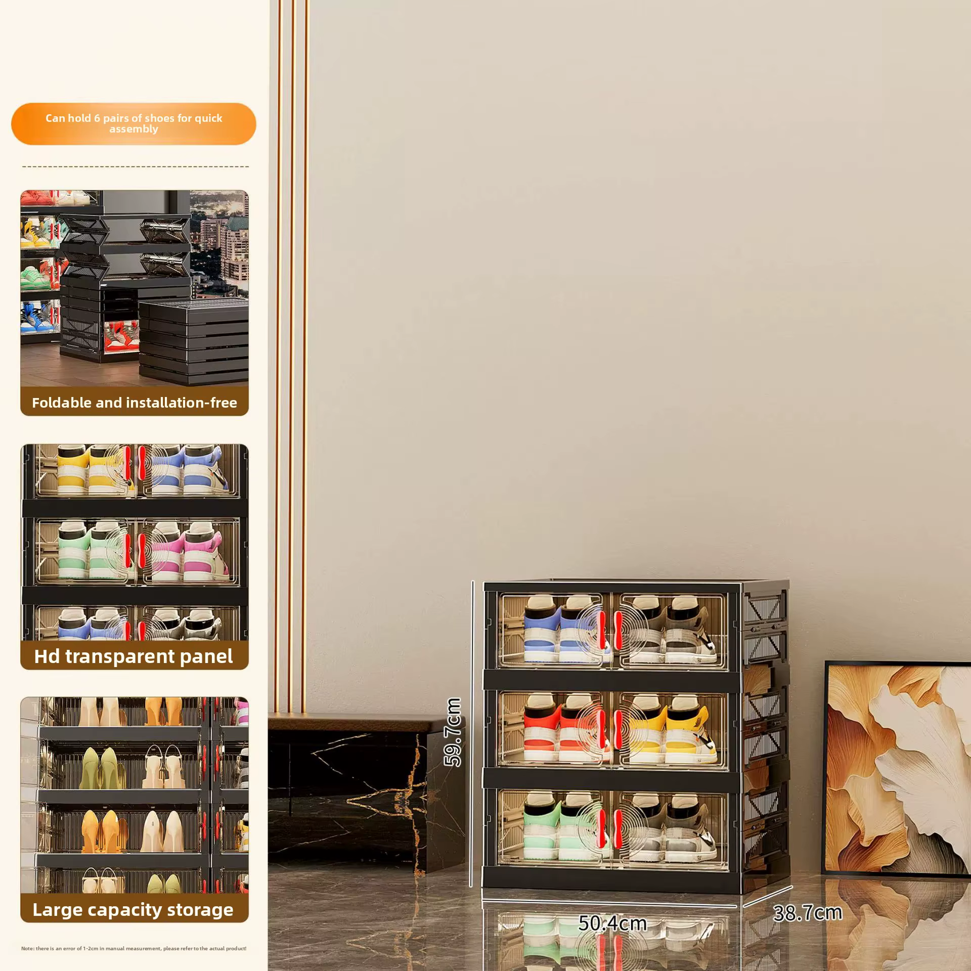 Meuble de rangement pliable multi-niveaux grande capacité pour chaussures et snacks, pour salon