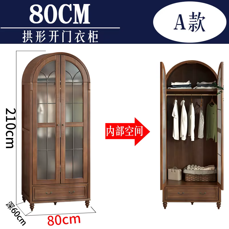 Armoire de rangement multi-usages pour adultes, style Mid-Century Modern, autoportante, pour salon e