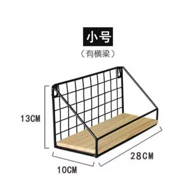 Mlan – support d'étagère murale en bois et fer pour femme de ménage, fournitures de cuisine, organis