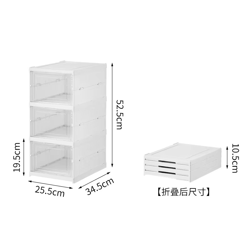 Meuble à chaussures pliable 3-en-1 en plastique pour la maison, boîte de rangement amovible anti-pou