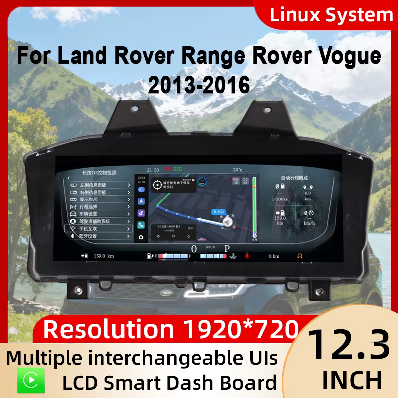 Tableau de bord numérique pour Range Rover Vogue 2013-2016/Range Rover Sport 2014 – 2017, compteur d