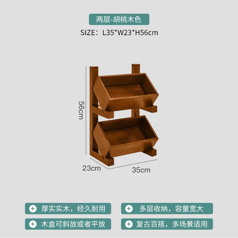 Étagère sur pied moderne à plusieurs niveaux, minimaliste, en bois massif, organisateur de rangement