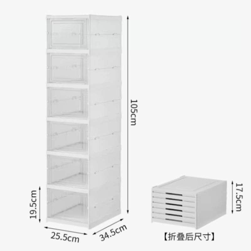 Meuble à chaussures pliable, boîte de rangement en plastique pour la maison, anti-poussière et sans 