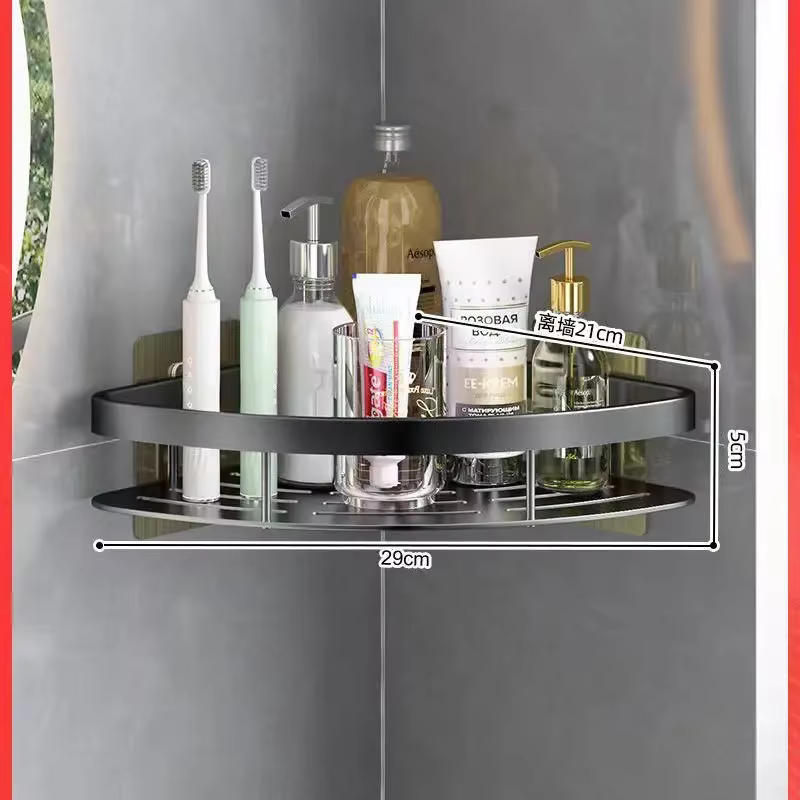 Étagère de salle de bain en alliage d'aluminium, support de shampoing, organisateur de rangement de 
