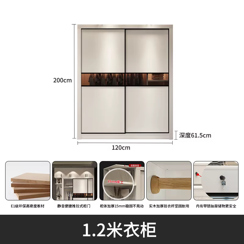 Armoire moderne en bois peu encombrante, armoire De luxe blanche De styliste, placard De rangement R