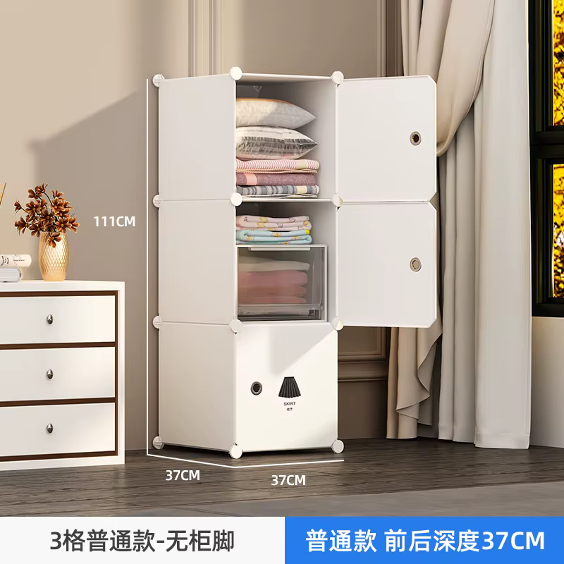 Chambre enfants armoire détachable stockage esthétique pliant garde-robe petit Portable Guarda Roupa