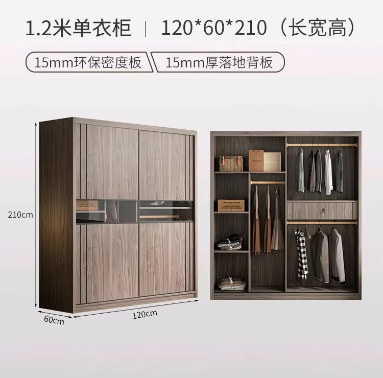 Armoire à portes coulissantes, rangement, grande chambre à coucher, organisateur de placard, étagère