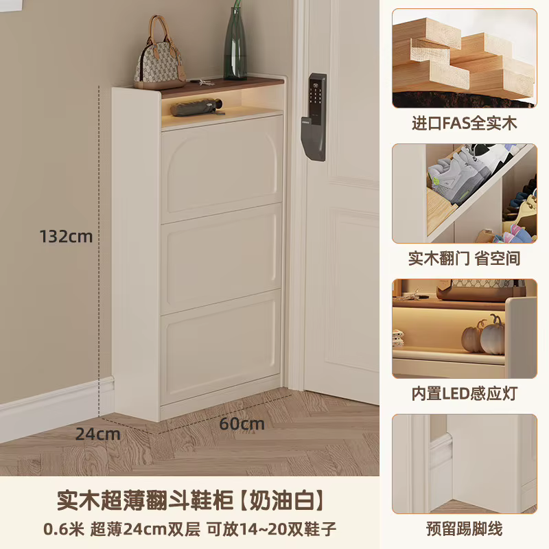 Meuble à chaussures en bois massif, ultra-étroit, pour entrée de maison, petit appartement, porche, 