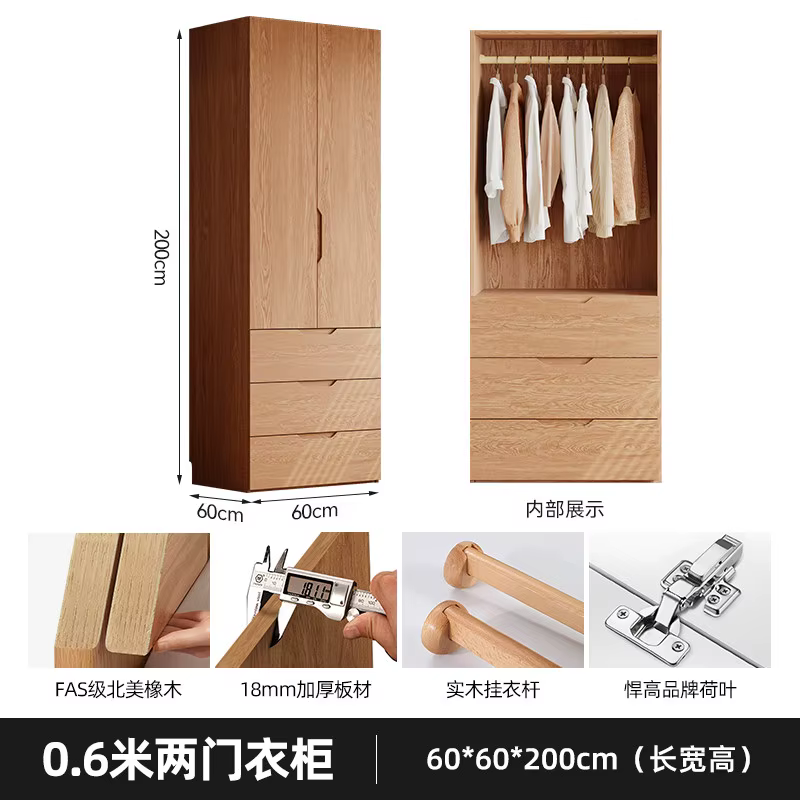 Armoire d'angle avec portes en bois, système îlot, ensemble complet en liquidation, meuble de chambr