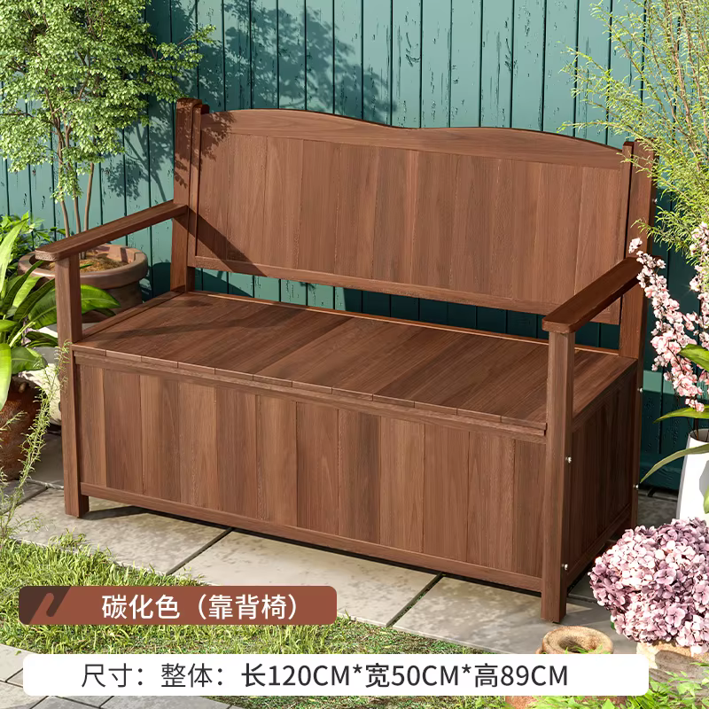 Banc de rangement extérieur en bois traité sous pression avec dossier, ensemble de chaises longues 2