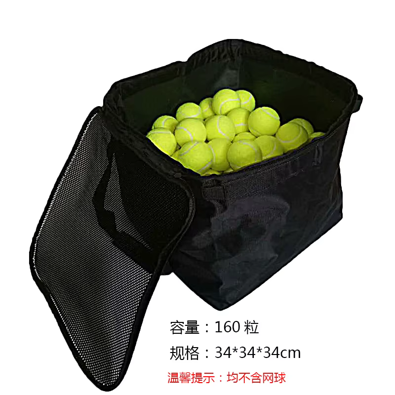 Sac de chariot de balle de Tennis pouvant contenir 160 balles, sac de rangement en tissu Oxford de g