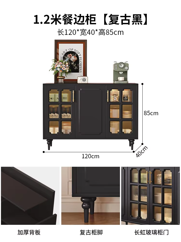 Armoires de salon modernes et tendance, armoire de rangement de luxe, élégante et Simple, qualité Un