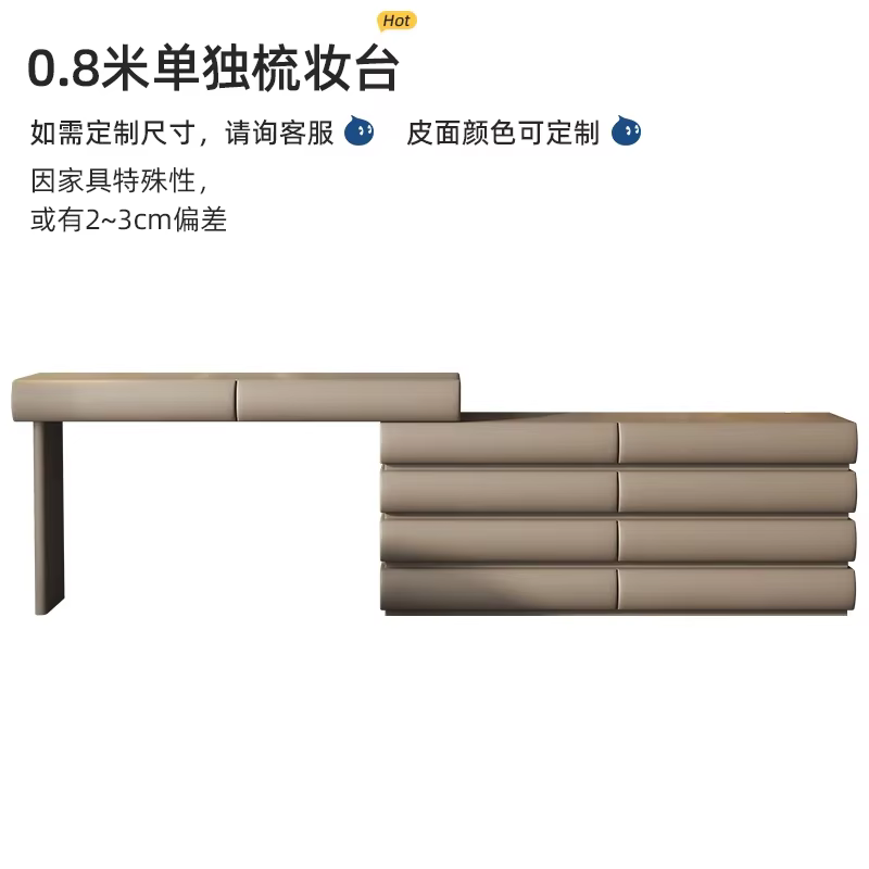 Commode intégrée en bois massif pour chambre à coucher, meuble TV rétractable, coiffeuse de rangemen