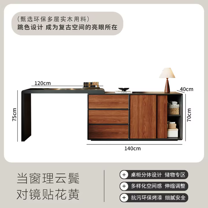 Commode de table de maquillage pour chambre à coucher, armoire de rangement intégrée, moderne et sim