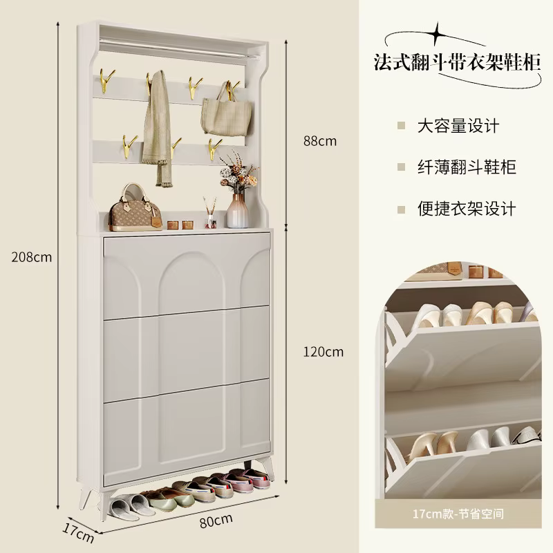 Meuble de rangement de luxe pour chaussures, banc organisateur mince pour entrée et couloir, étagère