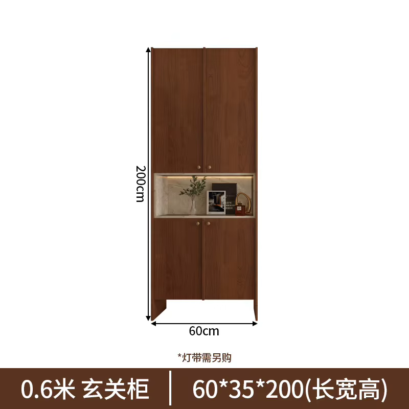 Armoire de porche chinoise en noyer, porte d'entrée, armoire à chaussures, ligne squelette, armoire 