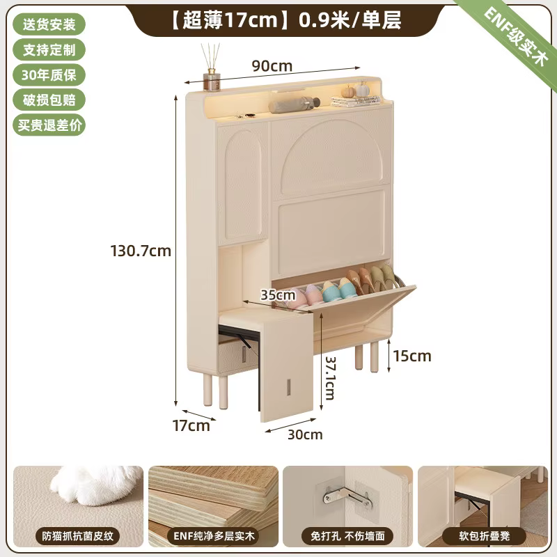 Meuble à chaussures moderne pour balcon, entrée, bureau, extérieur, en noyer, Zapatero Organizador, 
