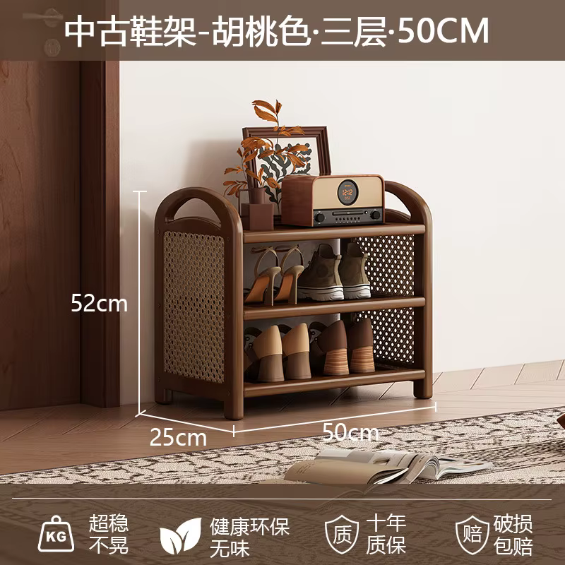 Organiseurs de chaussures pour couloir étroit, étagère de rangement gain de place, range-chaussures 