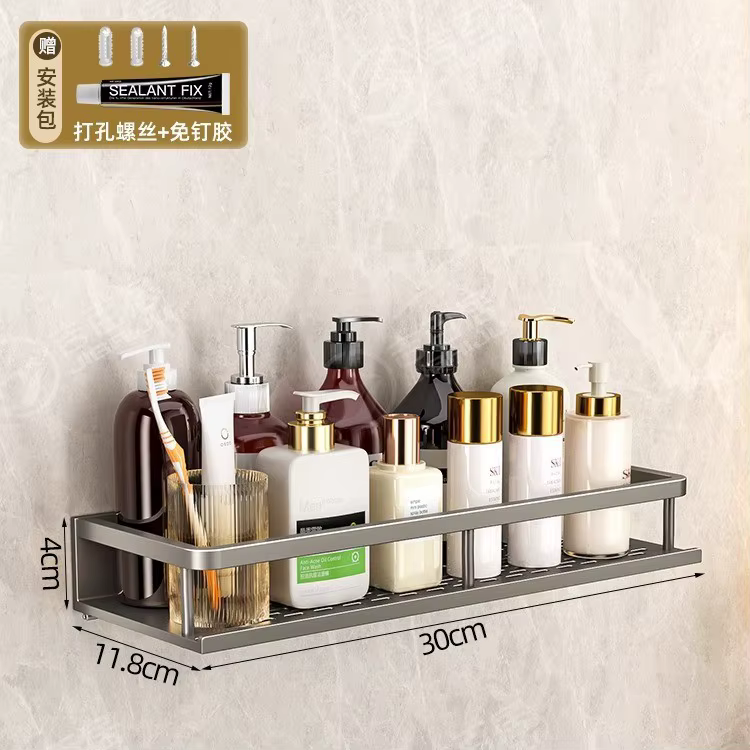 Support de rangement mural sans perceuse, étagère de vanité de salle de bain pour toilettes, balcon,