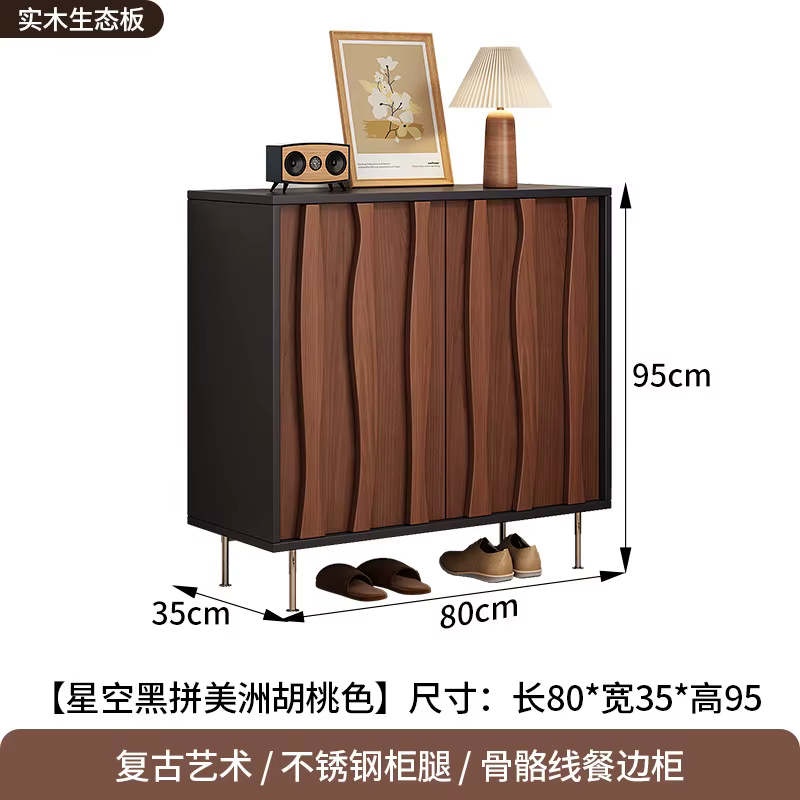 Armoire à chaussures multi-usages, armoire à chaussures de luxe en bois avec rangement caché, pour e