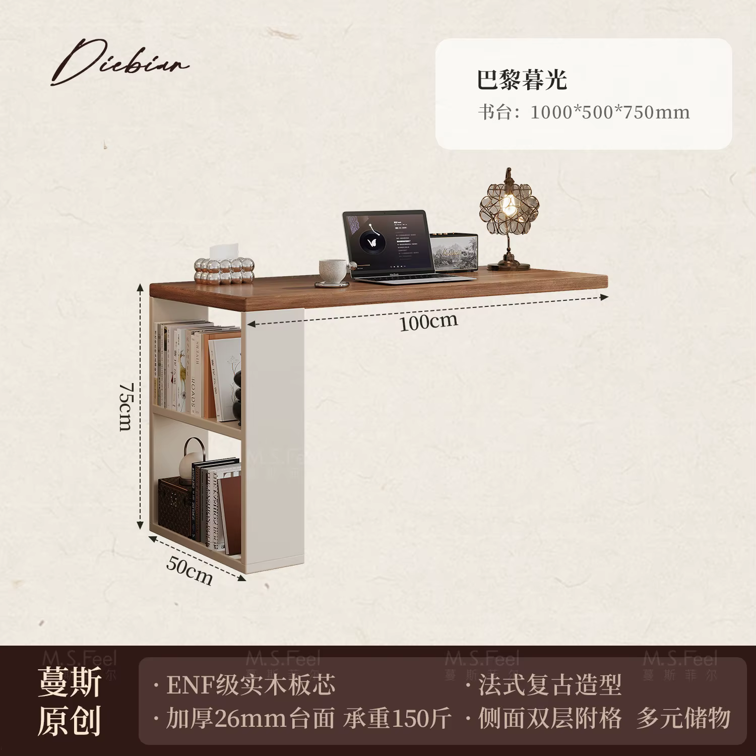 Coiffeuse d'angle en bois avec tiroirs pour chambre à coucher, meuble de rangement pour maquillage, 