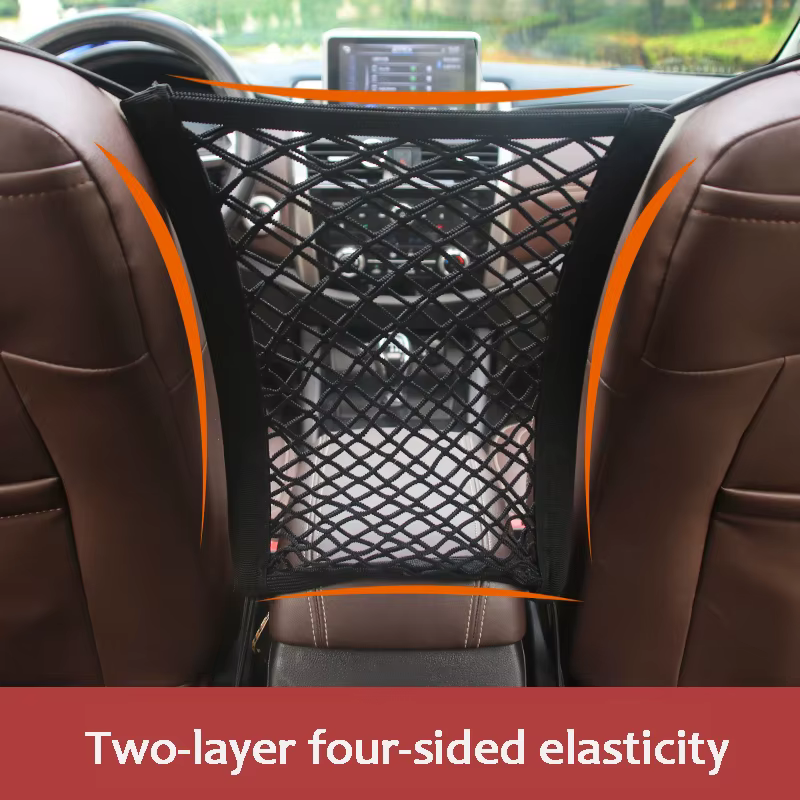 Filet de rangement pour voiture, sac entre les sièges, séparateur de voiture, barrière pour animaux