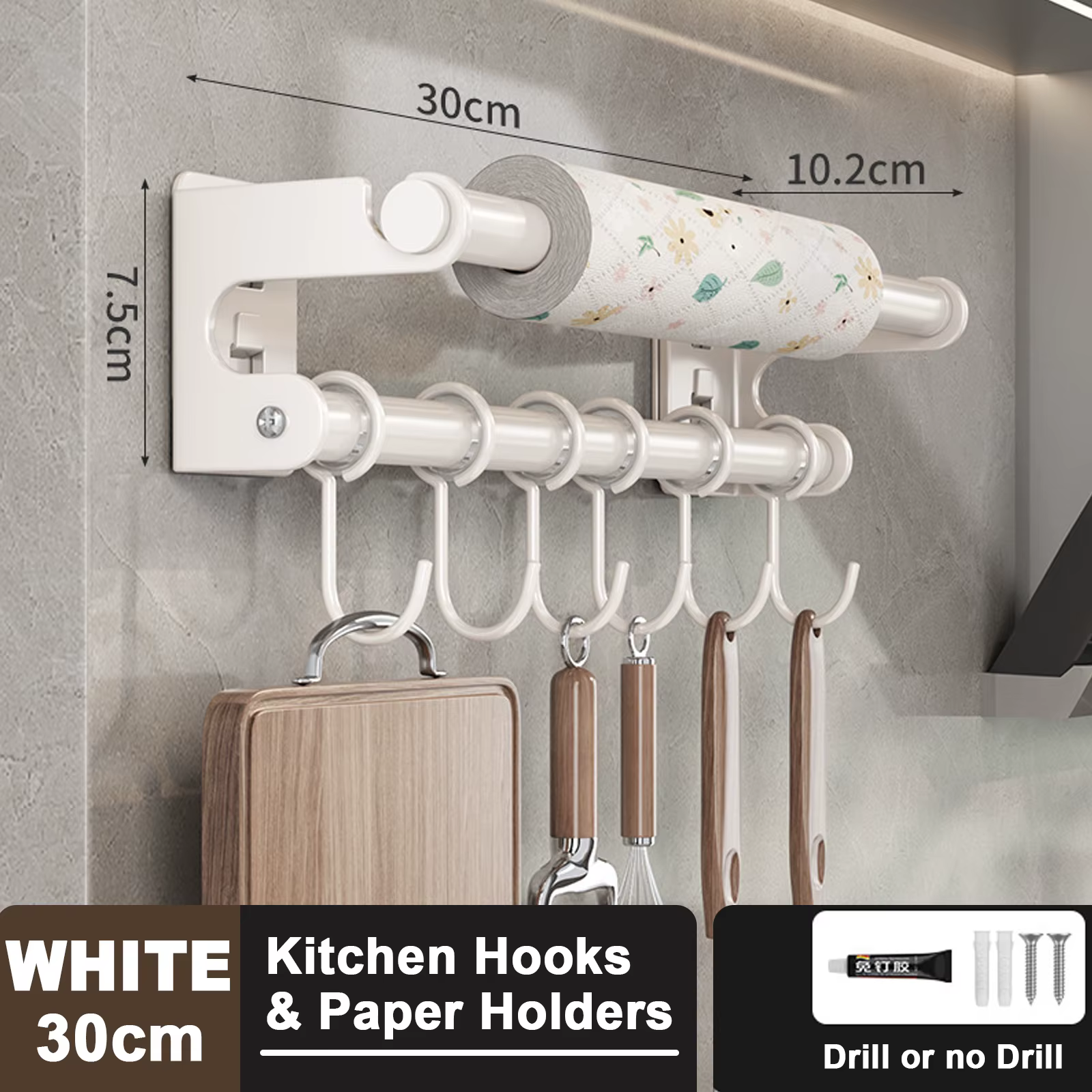 Étagères pour ustensiles de cuisine, porte-cuillères, porte-serviettes en acier inoxydable, étagère 