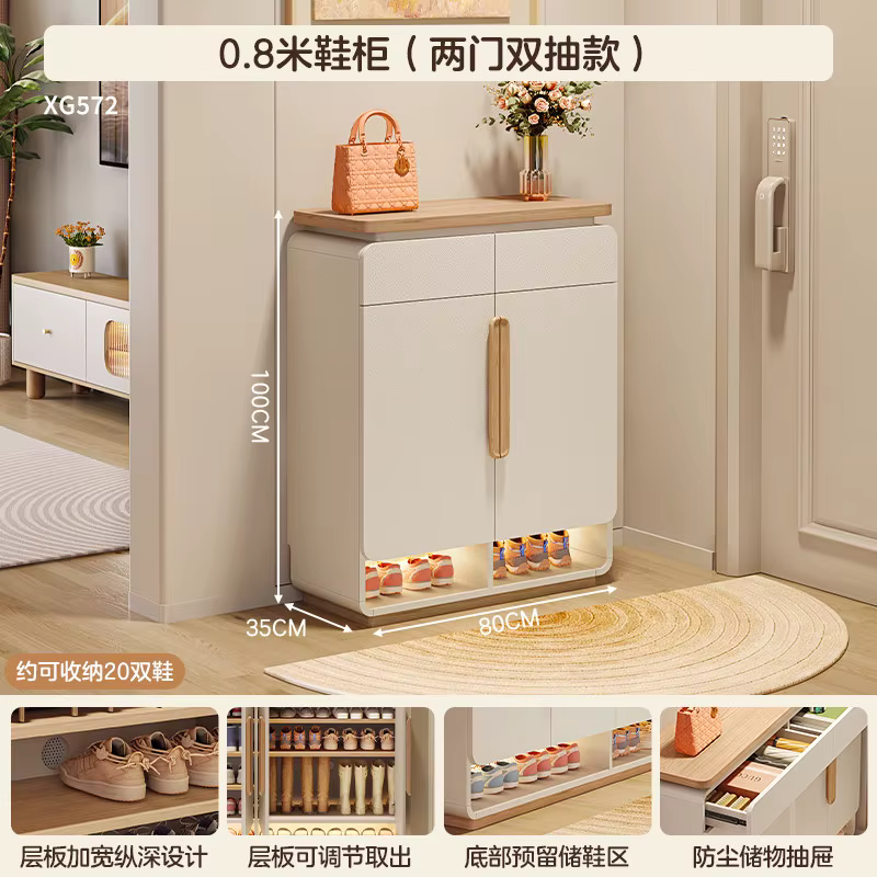 Meuble à chaussures vertical moderne de luxe pour pantoufles, avec tiroirs et étagères, organisateur