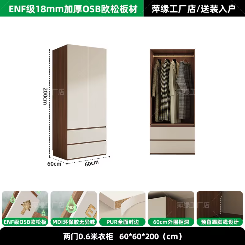 Armoire haute de luxe avec miroir, armoire d'angle solide, bureau moderne, Guarda Roupa Solteiro, me