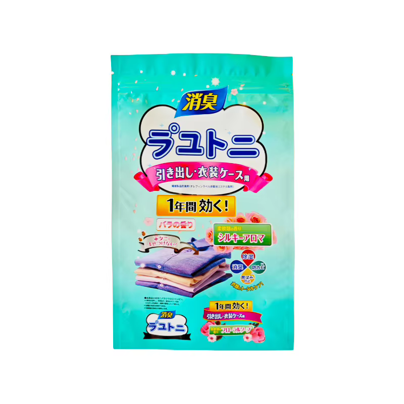 Sachets parfumés pour tiroirs et placards, lot de 12 petits sachets désodorisants pour armoires, sen