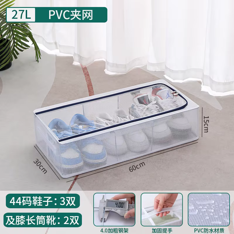 Cadre en acier épaissi PVC Transparent grande capacité sous le lit boîte de rangement tissu Art rési