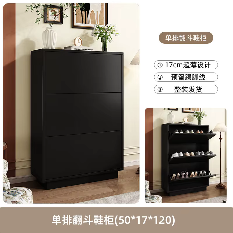 Meuble à chaussures de luxe en bois de style japonais, étrange et original, pour salon, avec rangeme