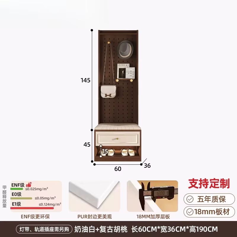 Meuble à chaussures de style français, casier de rangement pour entrée, porte-vêtements, étagère à c