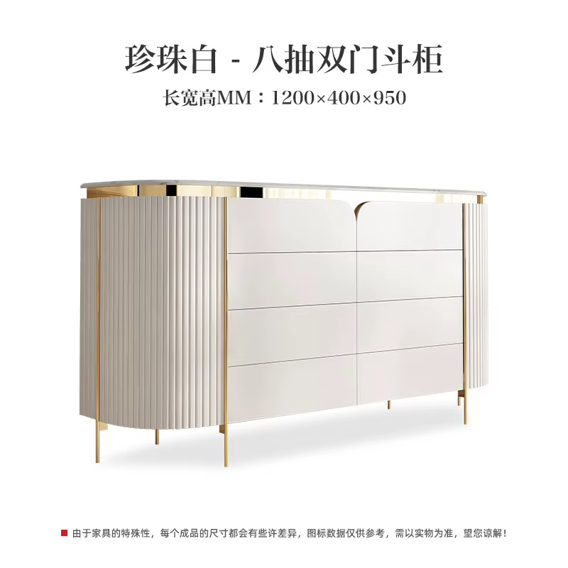 Armoire de rangement de luxe, étagère en bois pour Salon, présentoir artisanal, Meuble de Salon, déc